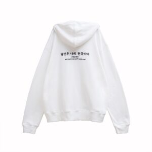 Heaven Heart Hoodie Zip (Trắng)